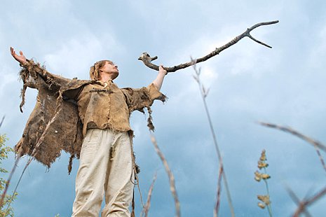 Выездные тренинги